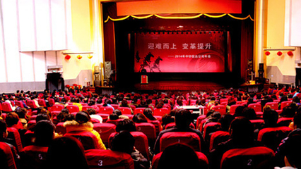 杭州企業(yè)年會(huì)專業(yè)拍攝服務(wù)開(kāi)啟預(yù)定，定格精彩時(shí)刻，珍藏美好回憶